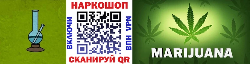  Cocaine Ялуторовск