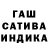 АМФЕТАМИН 97% Line Pro