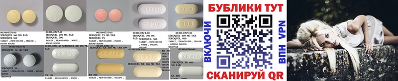 Экстази TESLA  ссылка на мегу онион  Ялуторовск 