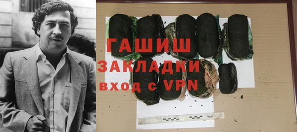 мефедрон Баксан