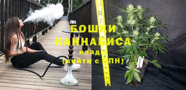 мефедрон Баксан