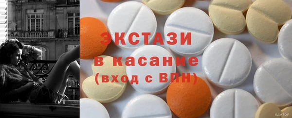 мефедрон Баксан