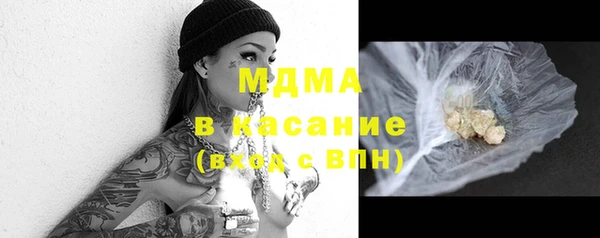 мефедрон Баксан
