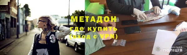 мефедрон Баксан