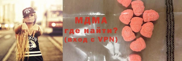 сатива Балабаново