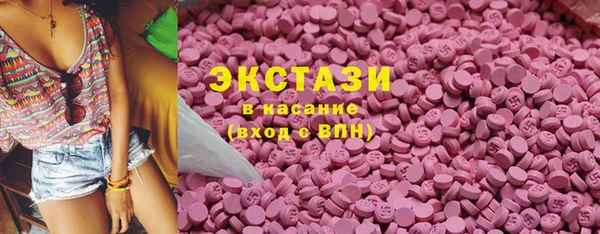сатива Балабаново