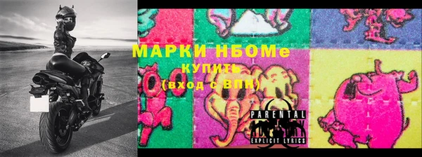 сатива Балабаново
