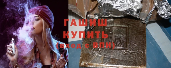 сатива Балабаново