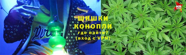 тгк Балахна