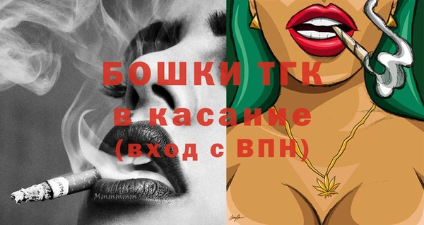 сатива Балабаново