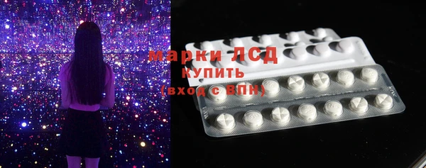 мефедрон Баксан