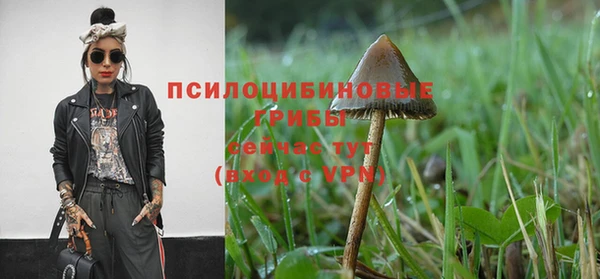 мефедрон Баксан