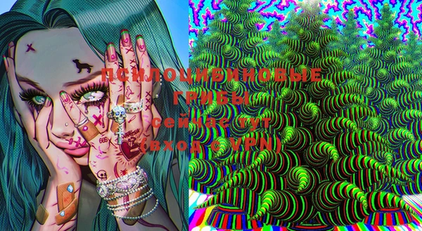 мефедрон Баксан