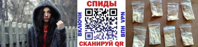 купить наркоту  Ялуторовск  МЕТАМФЕТАМИН винт 